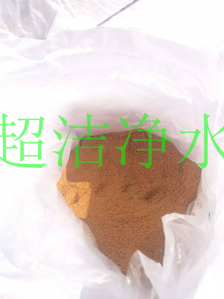 玉溪印染厂污水用混凝剂优质厂家