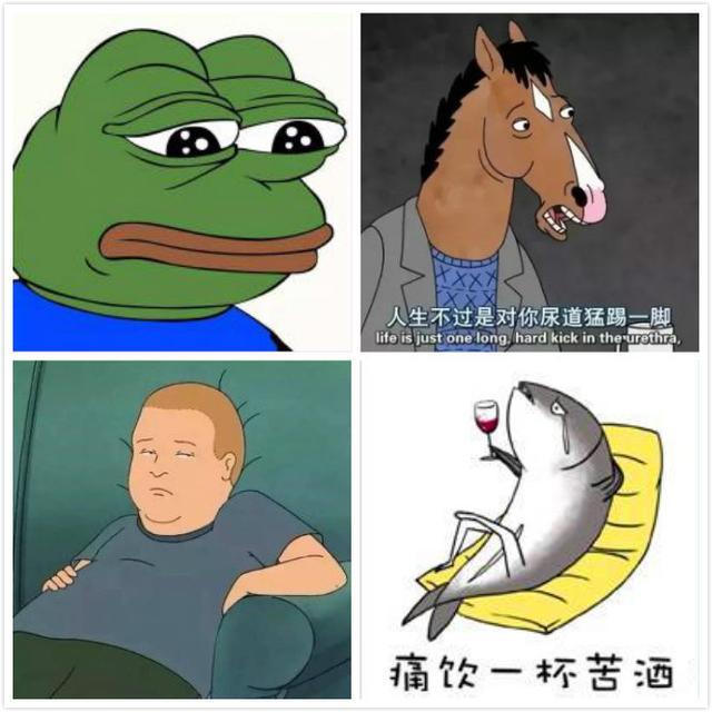 不存上几十张这四大天王的表情包,都不好意思在朋友圈里传播负能量.