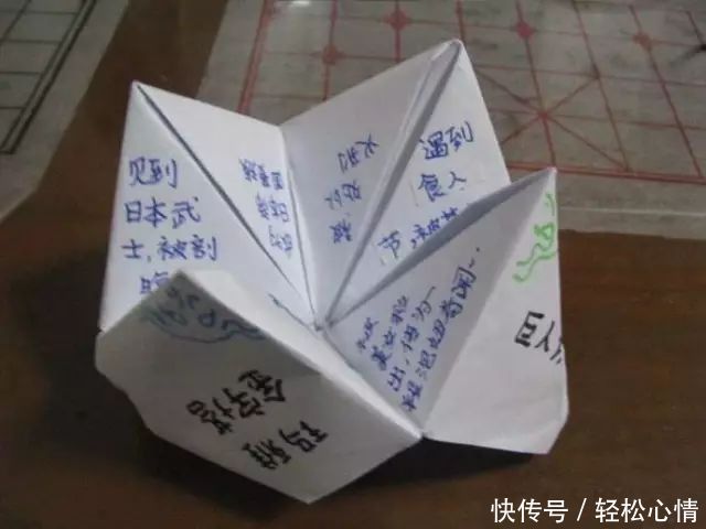 身份证1971-1990年的,再忙也要看一下!