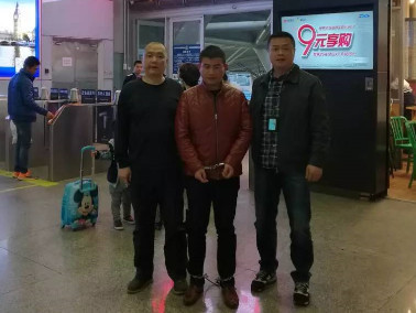【转】北京时间 岳阳一男子杀人逃17年变身千万富豪 已被刑拘 - 妙康居士 - 妙康居士~晴樵雪读的博客 【转】北京时间 岳阳一男子杀人逃17年变身千万富豪 已被刑拘 - 妙康居士 - 妙康居士~晴樵雪读的博客
