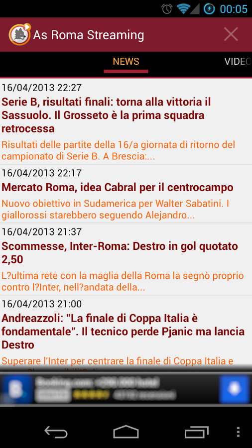 As Roma Streaming截图1