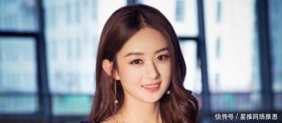 韩国人眼中最漂亮的五位美人，赵丽颖排第二，第一太美 热点 热图2