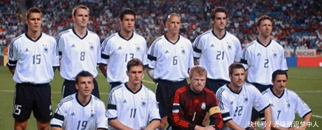 世界杯黑马之德国--2002年奇迹进决赛,卡恩神
