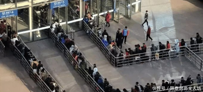 高铁临时身份证