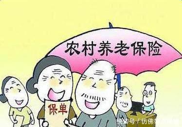 农村社保每年交100元,交满15年,那么60岁以后