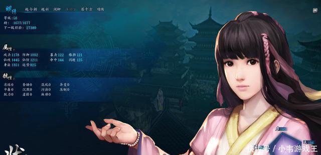 仙剑降价出售,盘点本次STEAM打折好玩耐玩的