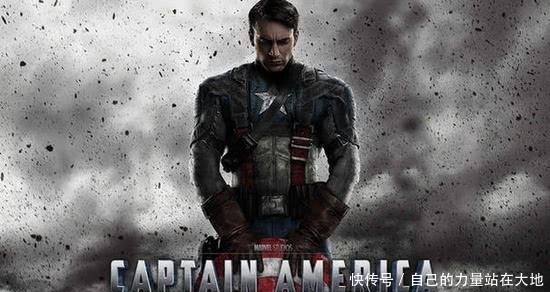 美国队长最后把盾牌给谁了?为什么美国队长选