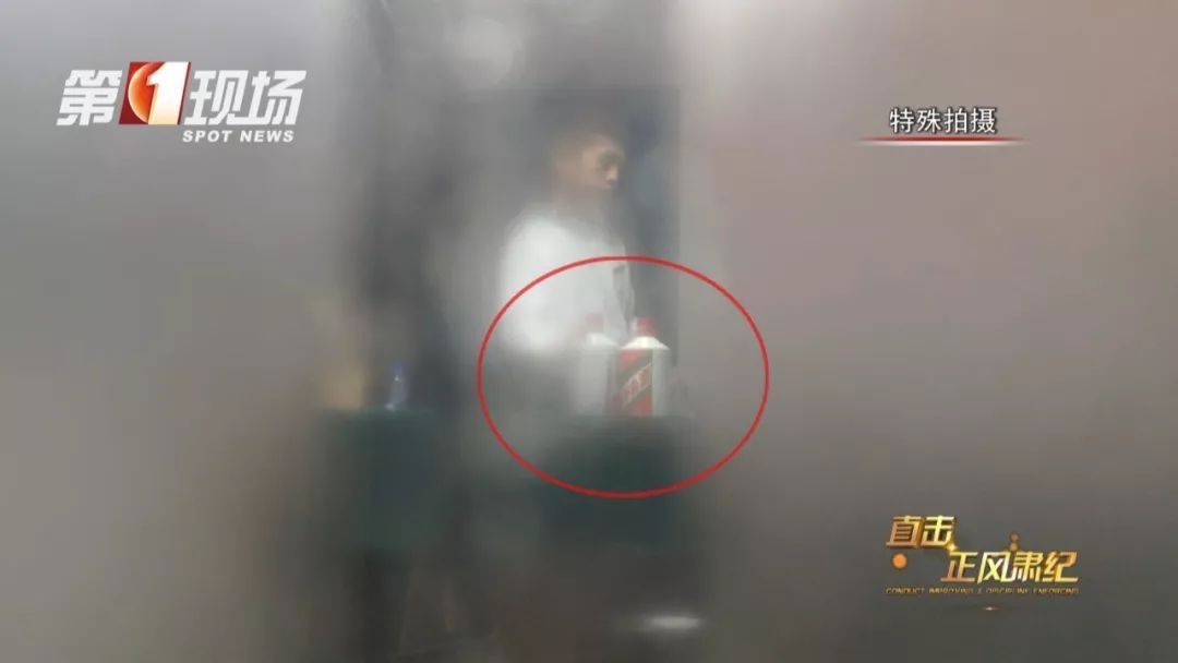 深圳光明建设发展董事长