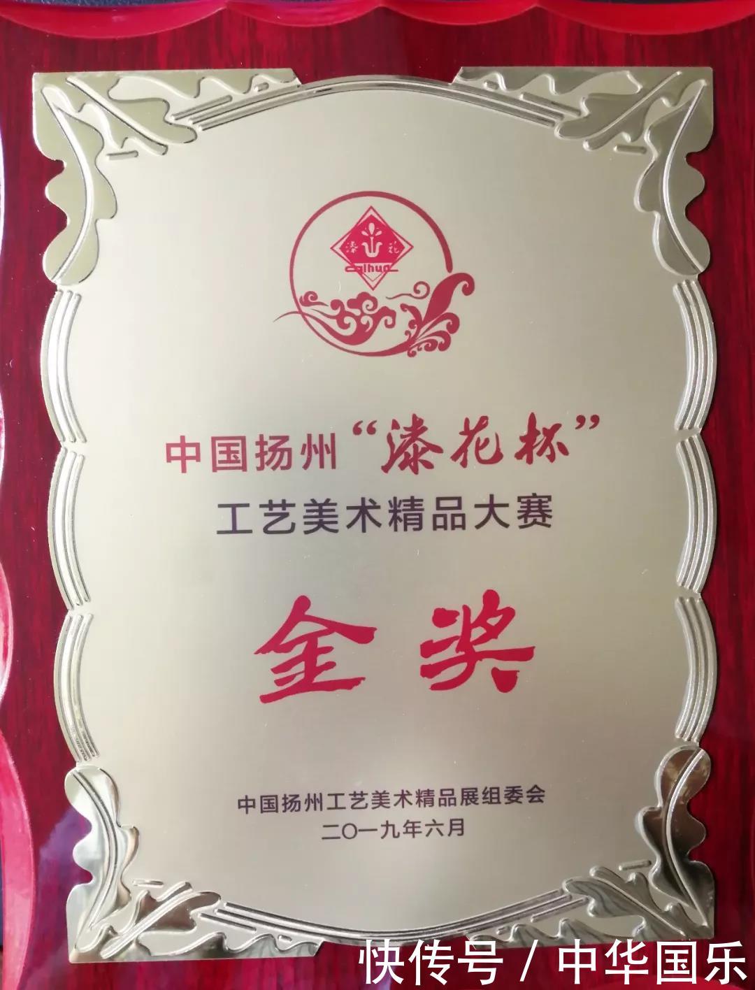 扬州市文明促进条例