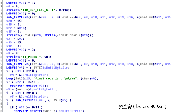 http://p8.qhimg.com/t014b802b7f4fff9f09.png