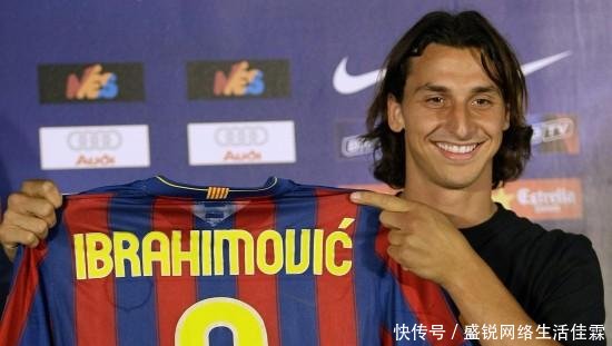 曾经自称是巴萨头号球星的他,到底被这个时代