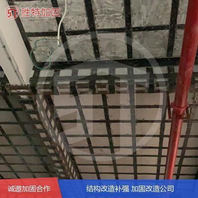 用钢板加固梁施工方法视频讲解（用钢板加固梁的详细施工方法步骤）