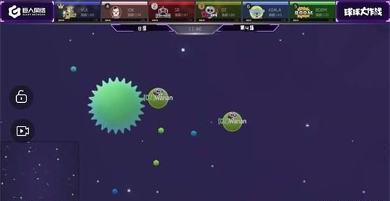 球球大作战年终总决赛B组战报JOK SR VLK挺