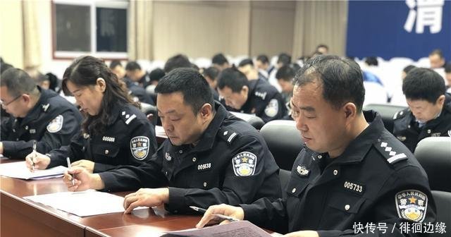 华阴市公安局组织开展扫黑除恶专项斗争应知