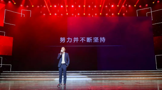 世纪华通2017全年净利同比增长59.39%,内外合作,战略布局动作频