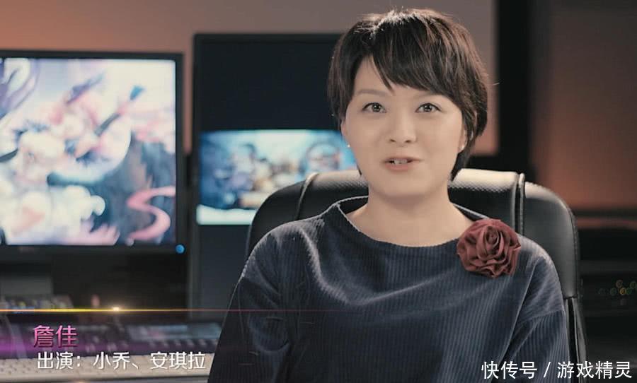 王者荣耀的配音人员,李白的配音太帅了,鲁班的配音是中年大妈? PT电子顶级王牌