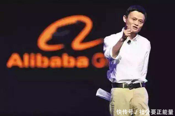 美国想封阿里云? 马云反手就是亮剑!