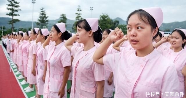 口腔执业医师证出租网