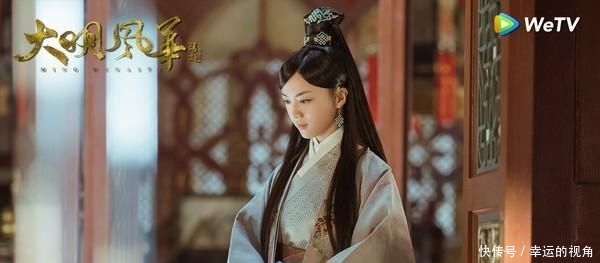 汤唯大明风华饰演谁