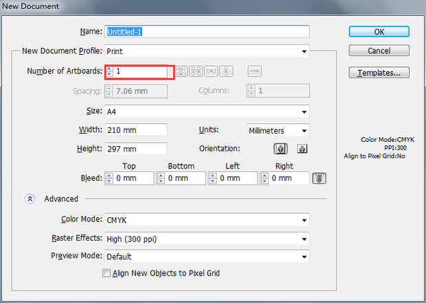 ai软件使用教程_360新知