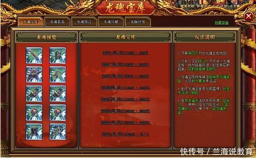 t016ea5354f6b4a6901.jpg?size=501x310