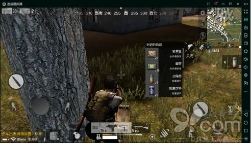 全军出击手游斗鱼龙珠虎牙主播推荐使用逍遥安