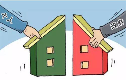 首付钱不够,政府帮你凑!共有产权房值不值得购