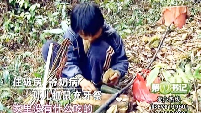 铁路局改革揭幕:禁止任何形式裁员 职工待遇不