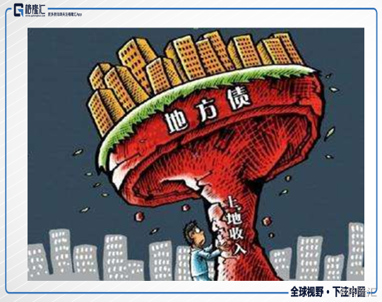 二三线房价直逼北上广深,是追涨还是危险已近
