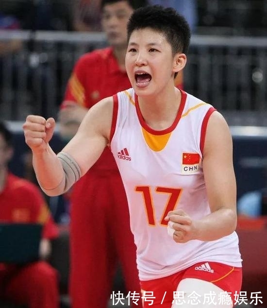 上海女排张磊是国家队