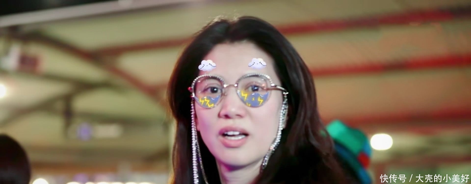 《妻子的浪漫旅行》袁咏仪的眼镜,除了她估计