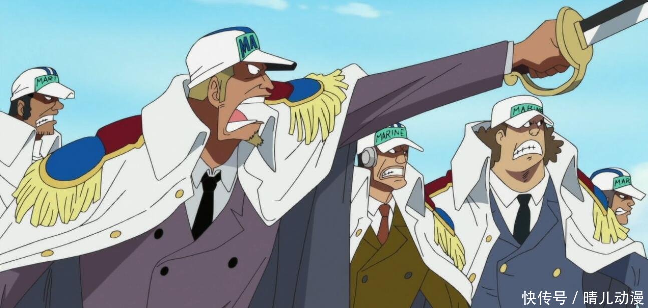 路飞都敢打天龙人, 为什么站在海贼顶端的四皇