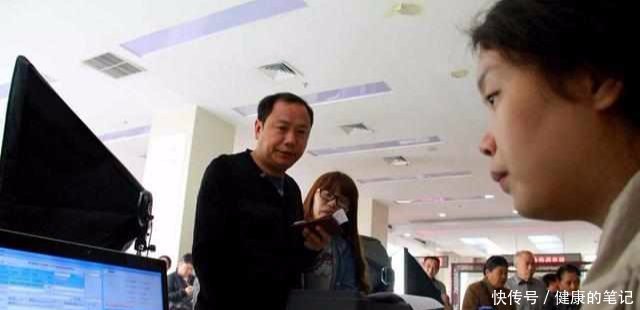 社保一次性补缴政策