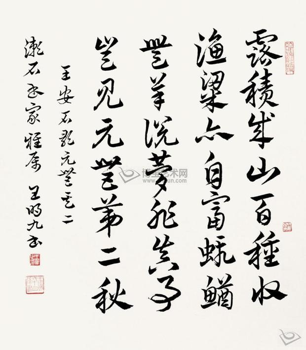 t016fcc7bf3b944e583.jpg