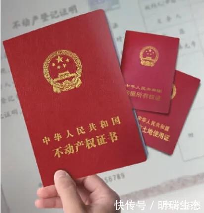 老人农村户口,子女城市户口,能继承农村宅基地吗?