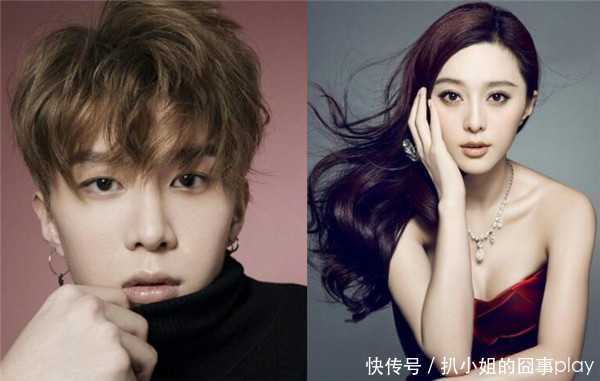 范丞丞微博照片索要480万,粉丝人傻钱多仍买账,网友:抢银行