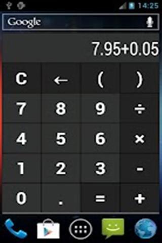 计算器手机小部件截图2