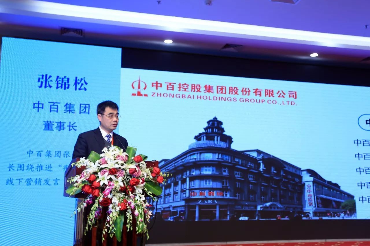 荆楚美味名单出炉,秦军厅长为湖北好网货颁奖