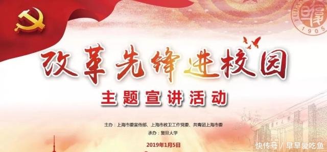 上海青年网购爱买啥养娃花多少钱这份报告一出