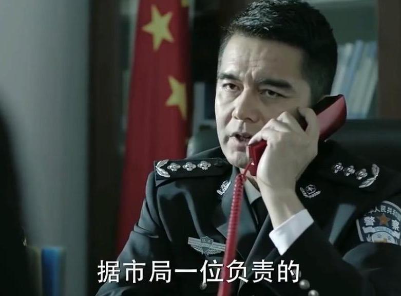 副部级退休年龄