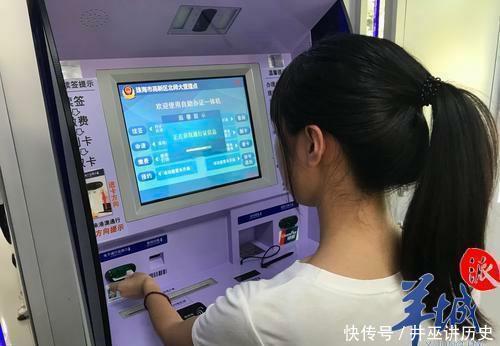 珠海出入境电话