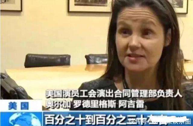 明星收入,日本,美国,韩国,中国,这差距赤裸裸