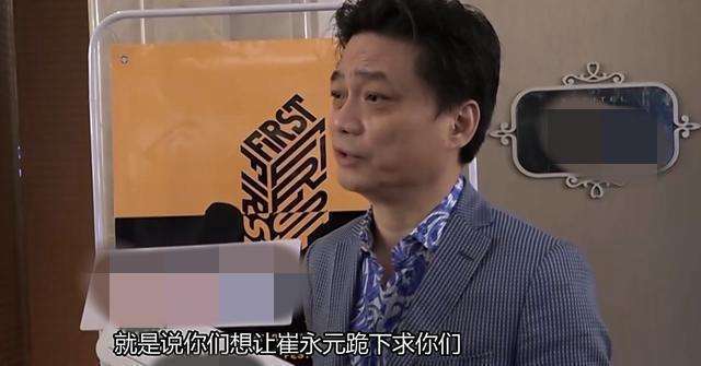 崔永元拒绝2亿封口费,晒实名死亡威胁,特种兵