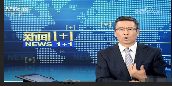 白岩松再出经典言论把脉中国足球,称业内人士