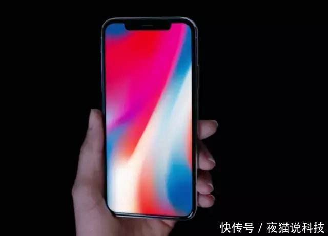 现在还有人用iphonex吗 t0171958fb38349bdc8.jpg?size=640x461