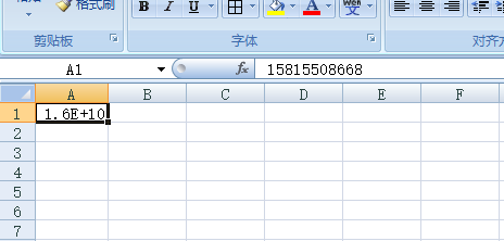 用Excel做统计表格输入电话号码的格子太小显
