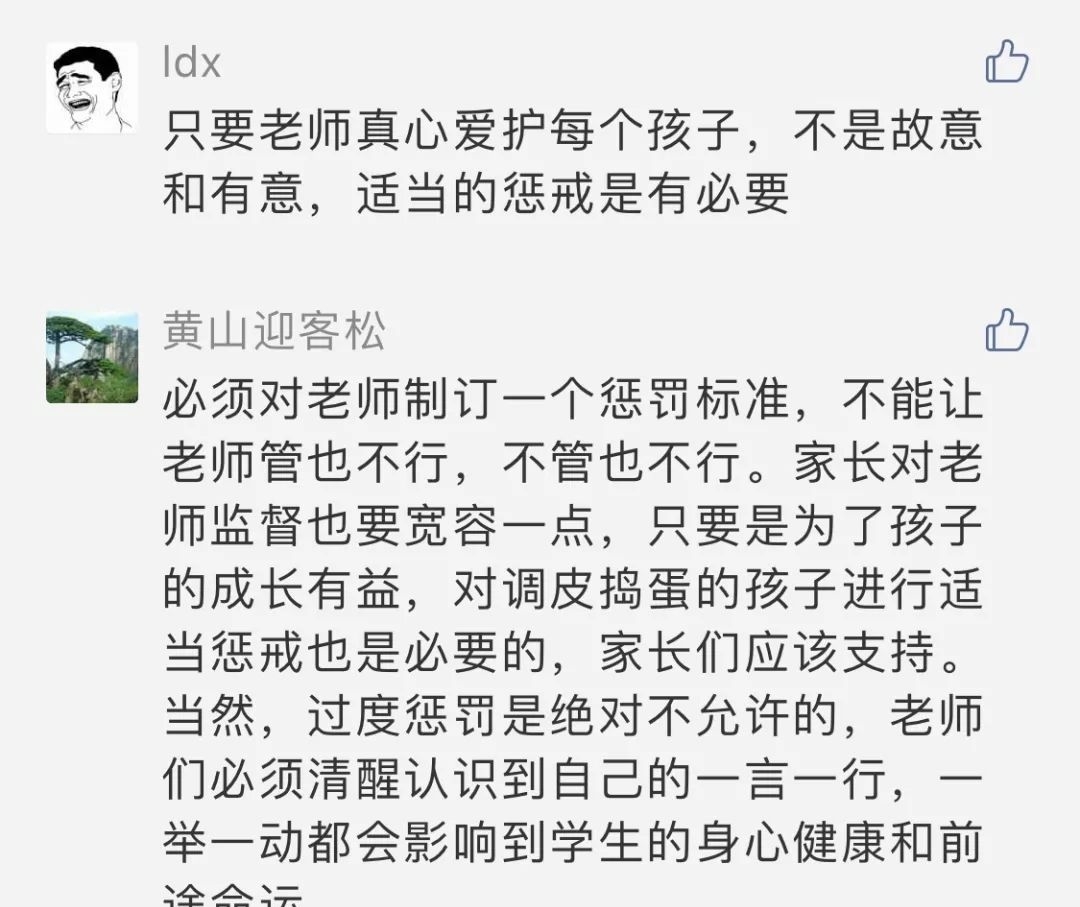 t01720d80bc51544a80.jpg?size=1080x907