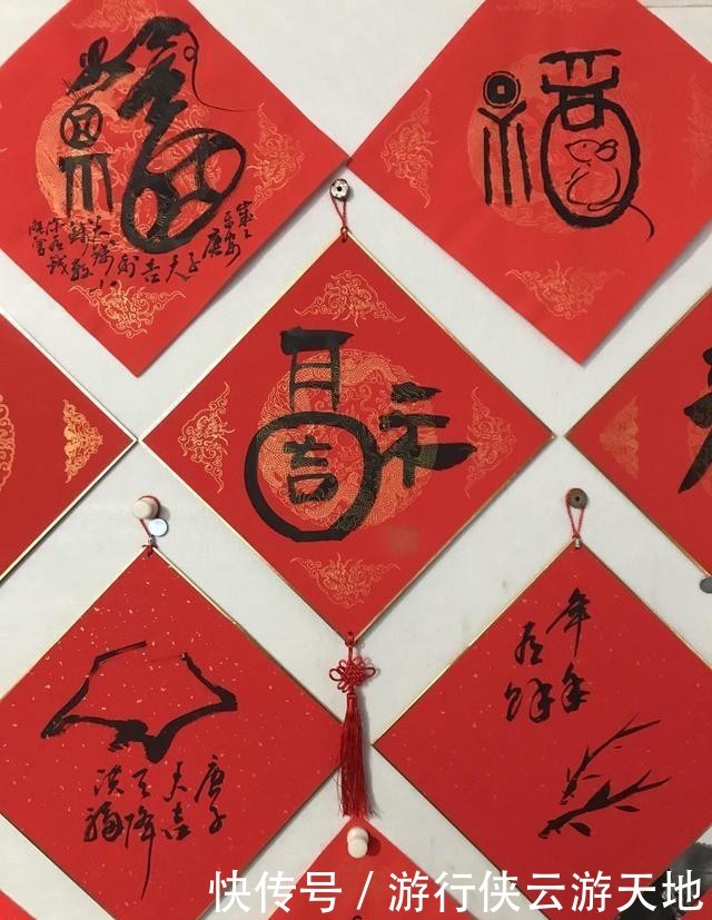 有关鼠年的祝福