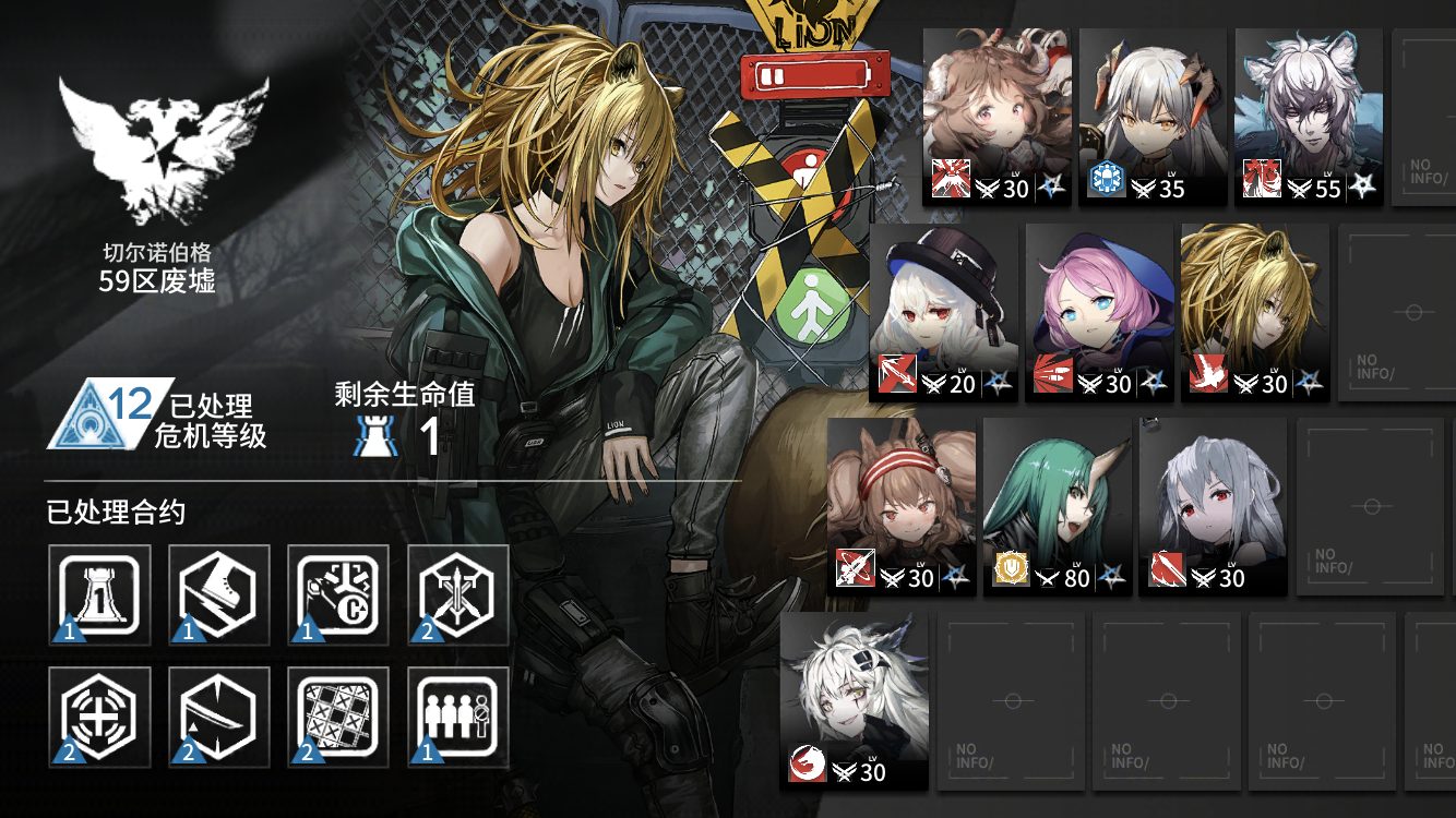 t0173424c5849837698.png?w=1334&h=750