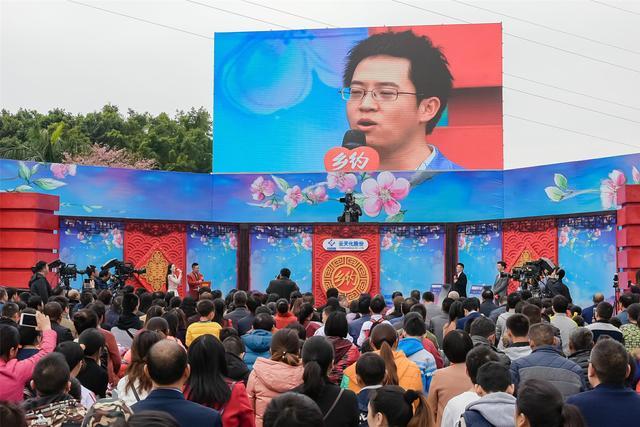 东莞观音山:成就中国姻缘名山